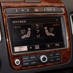 Volkswagen Touareg II 2010-2018 Interior WHZ Dashboard trim kit 22 Parts