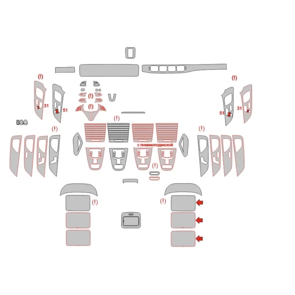 Mercedes-Benz GLE-Class W167 2018 Interior Wrap Cutting Template