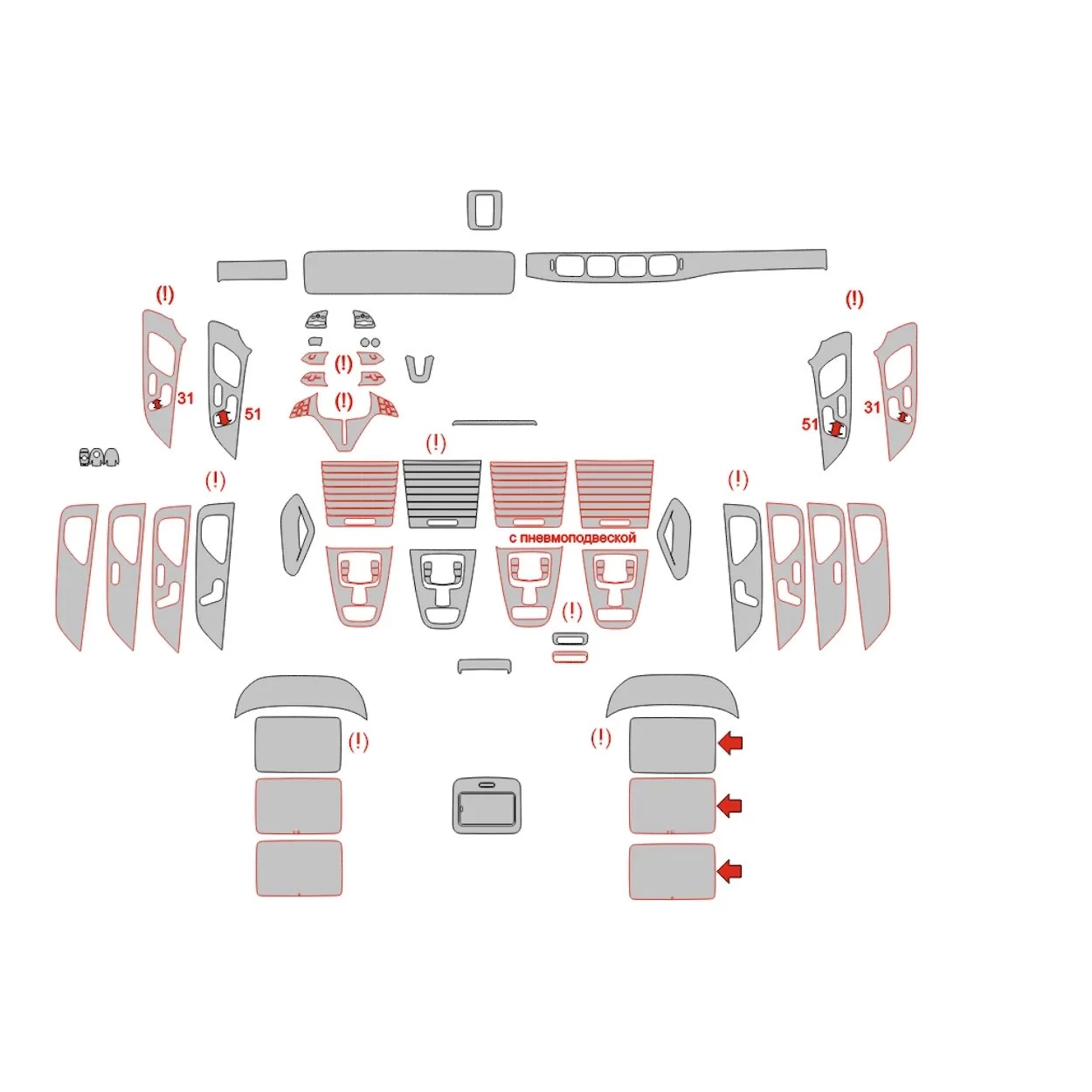 Mercedes-Benz GLE-Class W167 2018 Interior Wrap Cutting Template