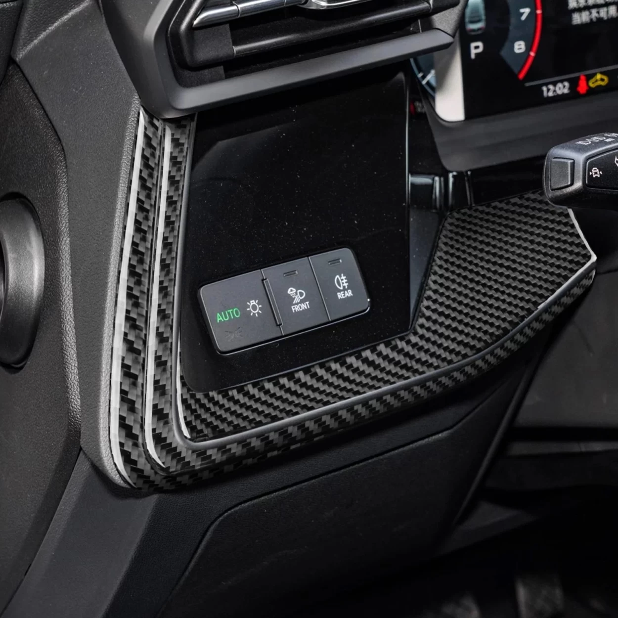 Audi A3 8Y 2020-2025 3D Interior Dashboard Trim AIA3-20-5