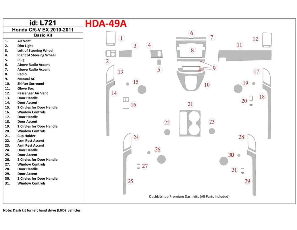 Honda CR-V 2010-UP Basic Set, EX Model Interior BD Dash Trim Kit - 1 - Interior Dash Trim Kit