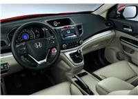 Honda CR-V 4X4 01.2014 3D Interior Dashboard Trim Kit Dash Trim Dekor 8-Parts - 1 - Interior Dash Trim Kit Honda CR-V 4X4 01.2014 3D Interior Dashboard Trim Kit Dash Trim Dekor 8-Parts - 1 - Interior Dash Trim Kit