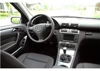Mercedes C-Class W203 05.2005 3D Interior Dashboard Trim Kit Dash Trim Dekor 15-Parts - 1 - Interior Dash Trim Kit Mercedes C-Class W203 05.2005 3D Interior Dashboard Trim Kit Dash Trim Dekor 15-Parts - 1 - Interior Dash Trim Kit