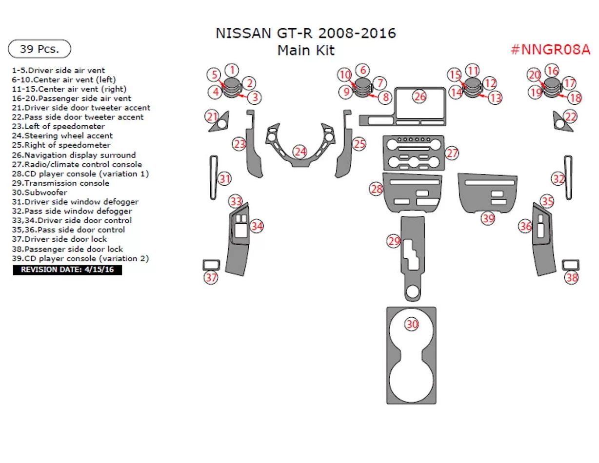 Nissan GT-R 2008-2016 main interior dash trim kit, 39 Pcs - 1 - Interior Dash Trim Kit