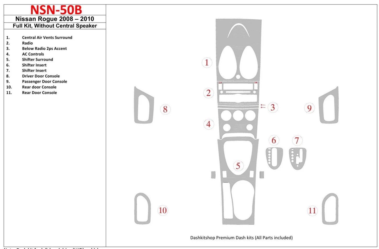 Nissan Roque 2008-2010 Full Set, Without Center Speaker Interior BD Dash Trim Kit - 1 - Interior Dash Trim Kit