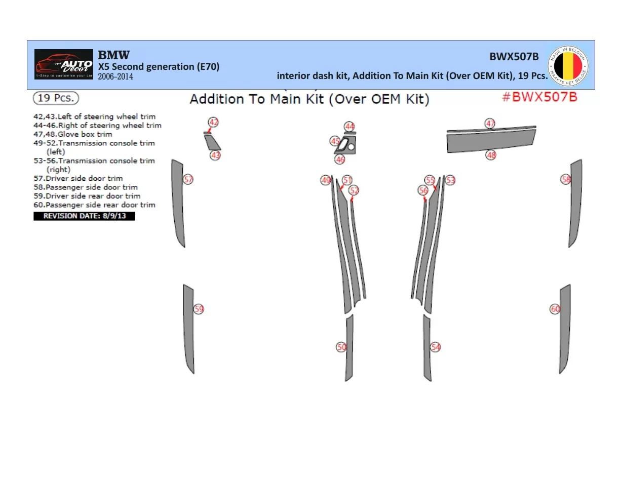 BMW X5 E70 2009-2014 Main Set Interior BD Dash Trim Kit 19pcs - 1 - Interior Dash Trim Kit