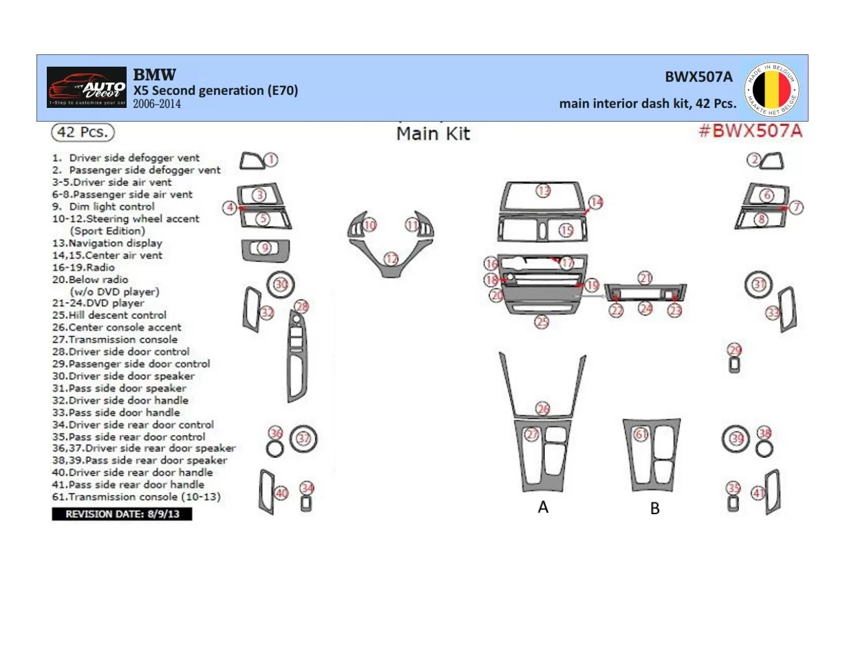 BMW X5 E70 2009-2014 Main Set Interior BD Dash Trim Kit 42pcs - 1 - Interior Dash Trim Kit