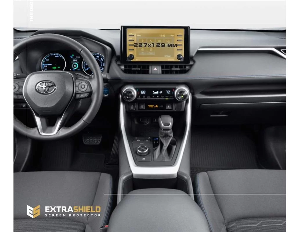 Toyota RAV4 2018 - Present Multimedia 7" ExtraShield Screeen Protector - 1 - Interior Dash Trim Kit