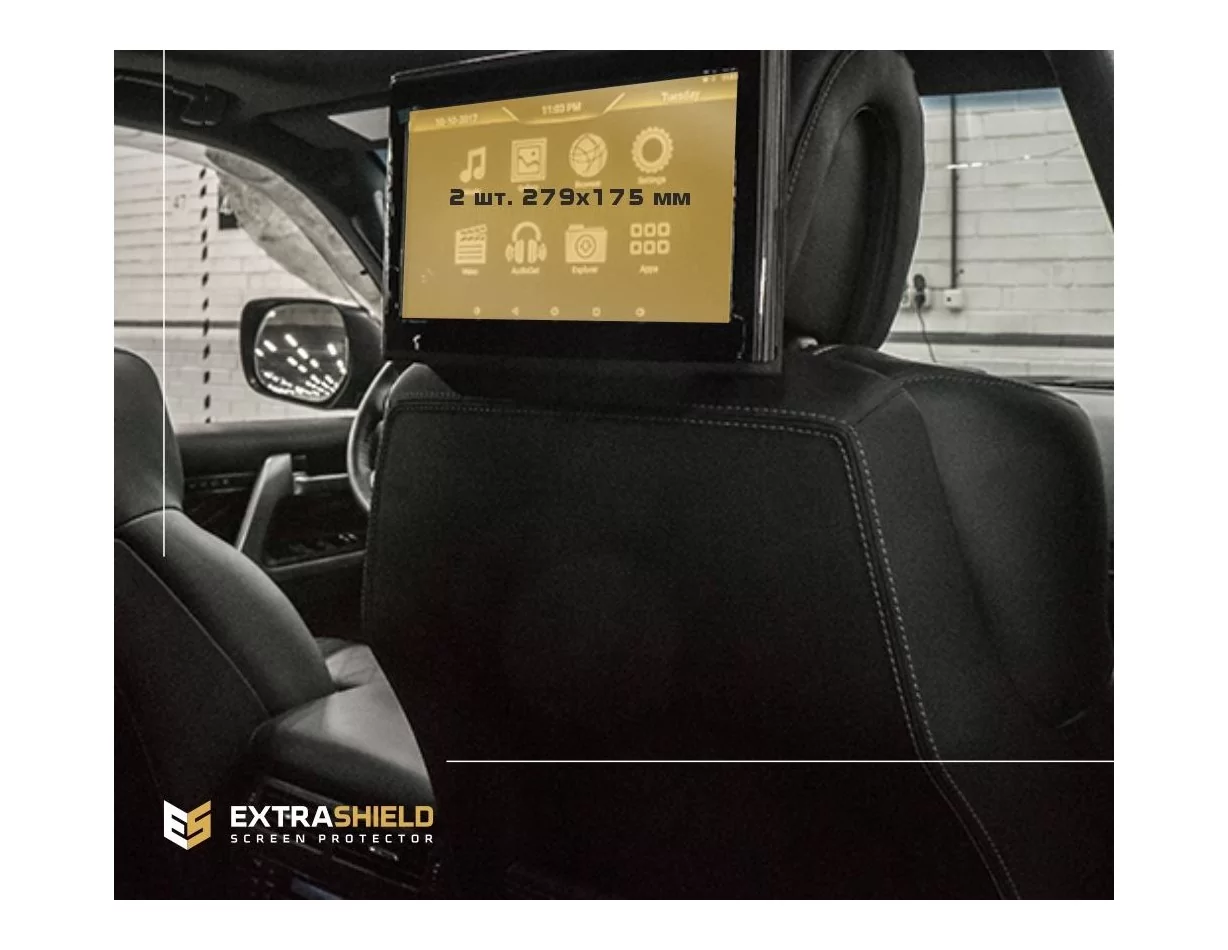 Toyota Land Cruiser 200 2015 - Present Passenger monitors, 2 pcs. ExtraShield Screeen Protector - 1 - Interior Dash Trim Kit