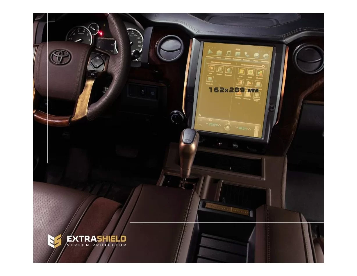 Toyota Tundra 2011 - Present Full color LCD monitor (13,6") ExtraShield Screeen Protector - 1 - Interior Dash Trim Kit