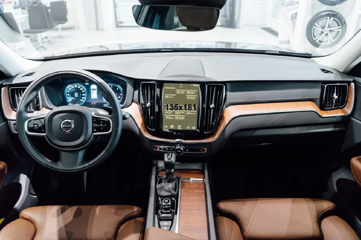 Volvo S60 2018 - Present Multimedia 9" ExtraShield Screeen Protector - 1 - Interior Dash Trim Kit