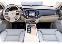 Volvo XC90 2014 - Present Digital Speedometer 12.3" ExtraShield Screeen Protector - 1 - Interior Dash Trim Kit Volvo XC90 2014 - Present Digital Speedometer 12.3" ExtraShield Screeen Protector - 1 - Interior Dash Trim Kit