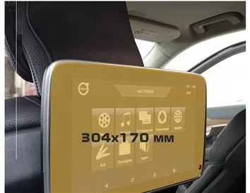 Volvo XC90 2014 - Present Passenger monitors (2pcs,) 9" ExtraShield Screeen Protector - 1 - Interior Dash Trim Kit