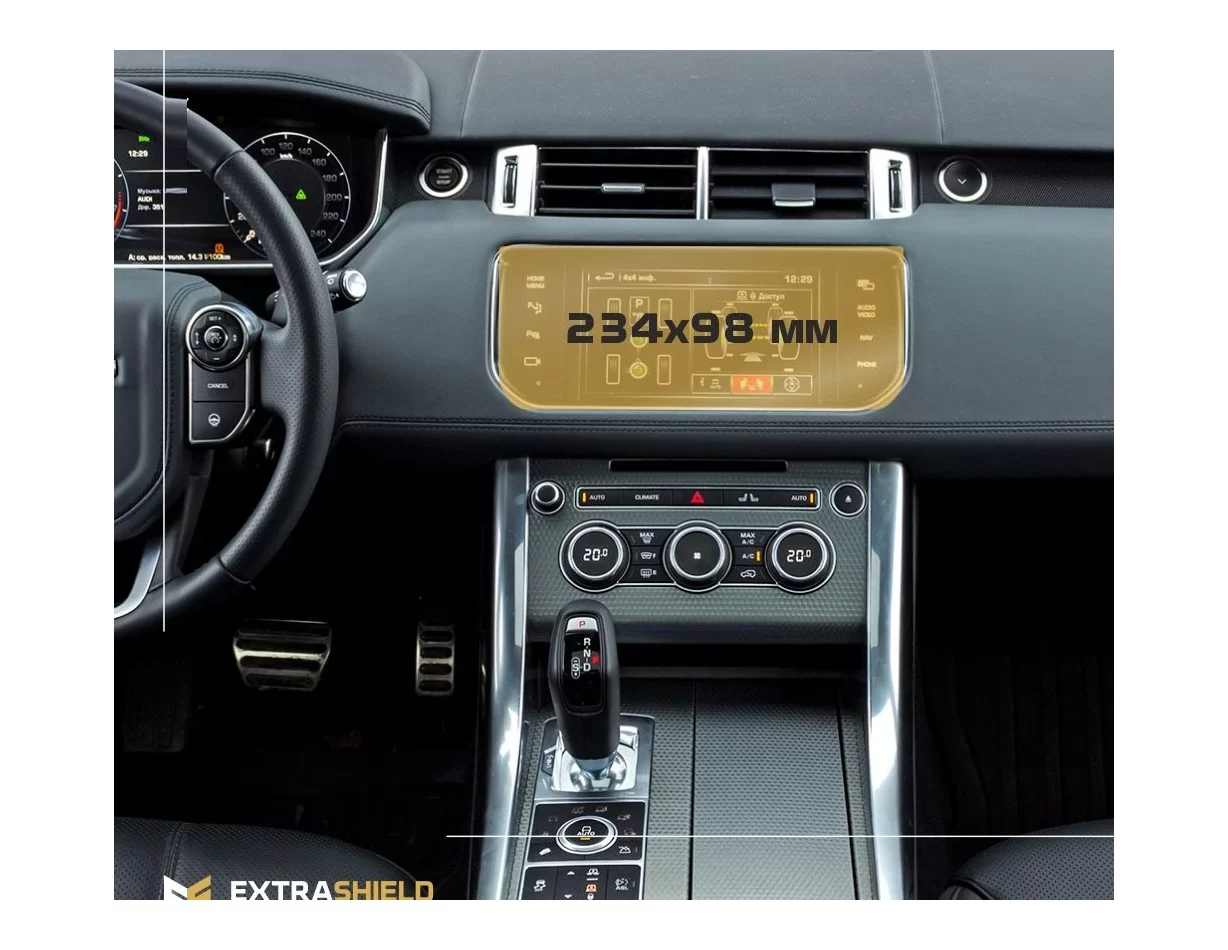 Land Rover RR Sport (L494) 2012-2017 Multimedia ExtraShield Screeen Protector - 1 - Interior Dash Trim Kit