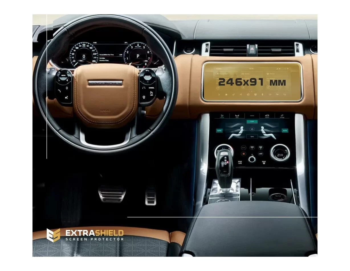 Land Rover RR Sport (L494) 2017 - Present Multimedia ExtraShield Screeen Protector - 1 - Interior Dash Trim Kit