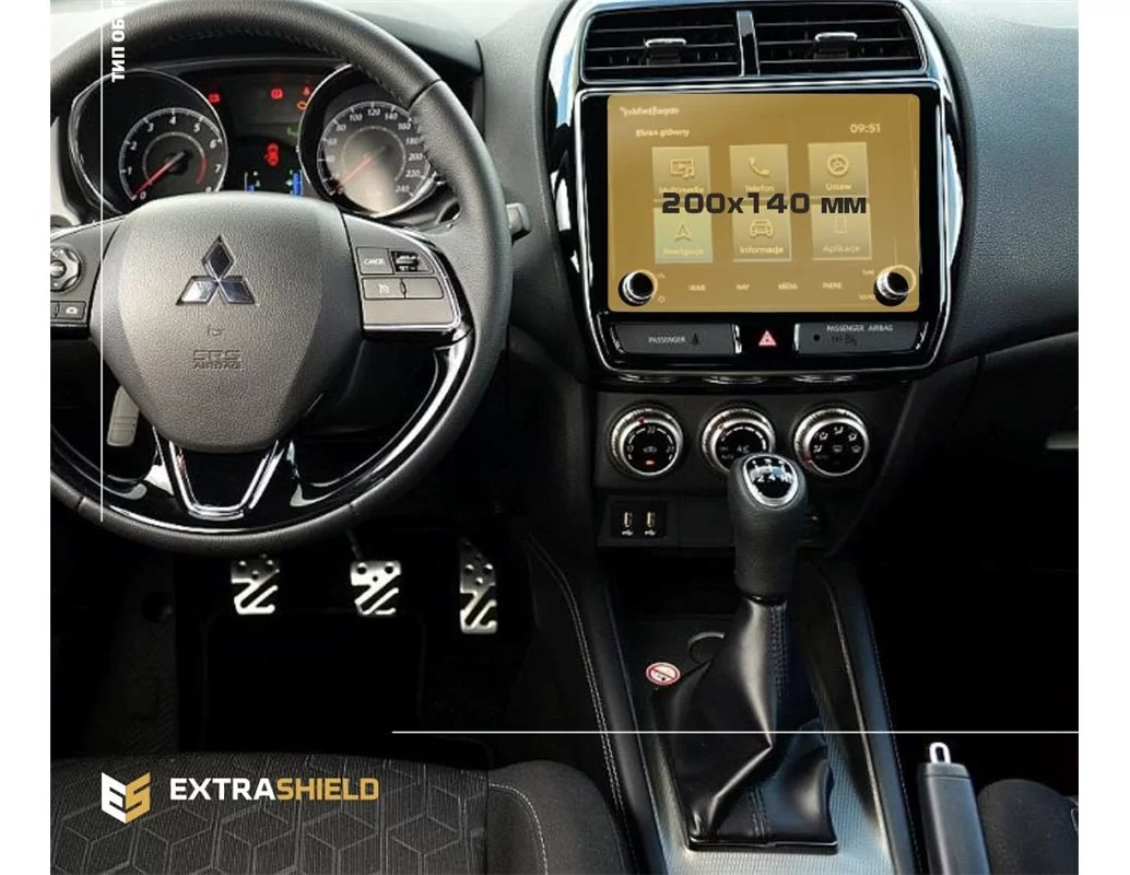 Mitsubishi ASX 2019 - Present Multimedia 8" ExtraShield Screeen Protector - 1 - Interior Dash Trim Kit
