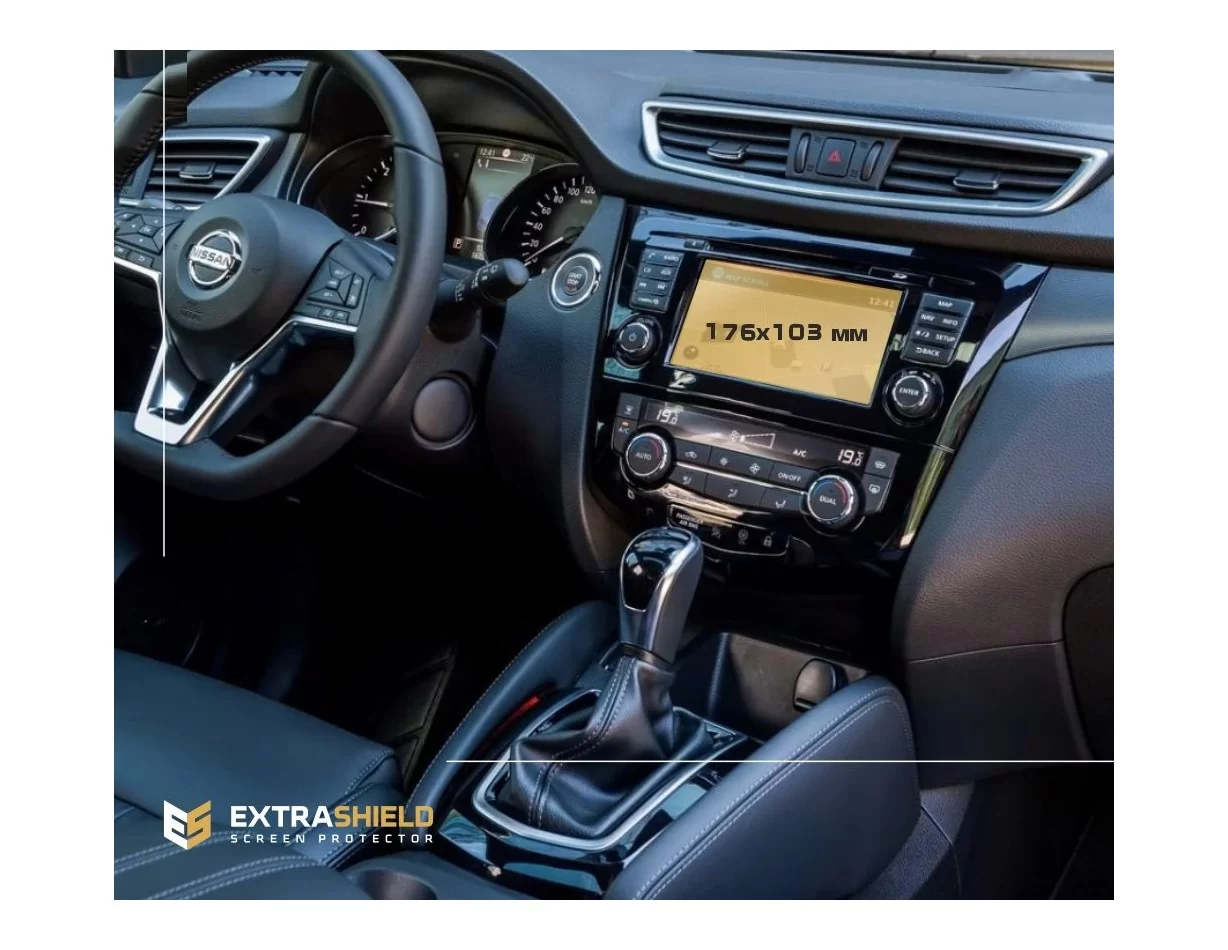 Nissan Qashqai (J11) 2021 - Present Multimedia Bose Digital Surround 8" ExtraShield Screeen Protector - 1 - Interior Dash Trim K