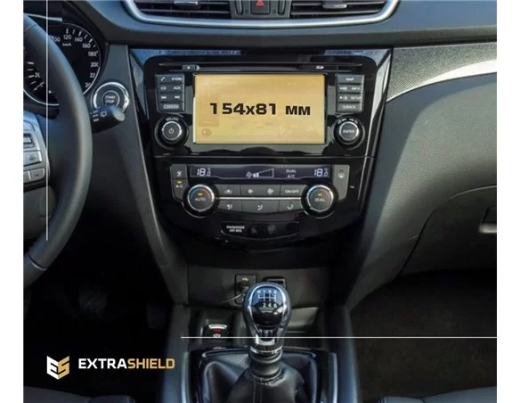 Nissan X-Trail (T32) 2013 - Present Multimedia Nissan Connect 7" ExtraShield Screeen Protector - 1 - Interior Dash Trim Kit