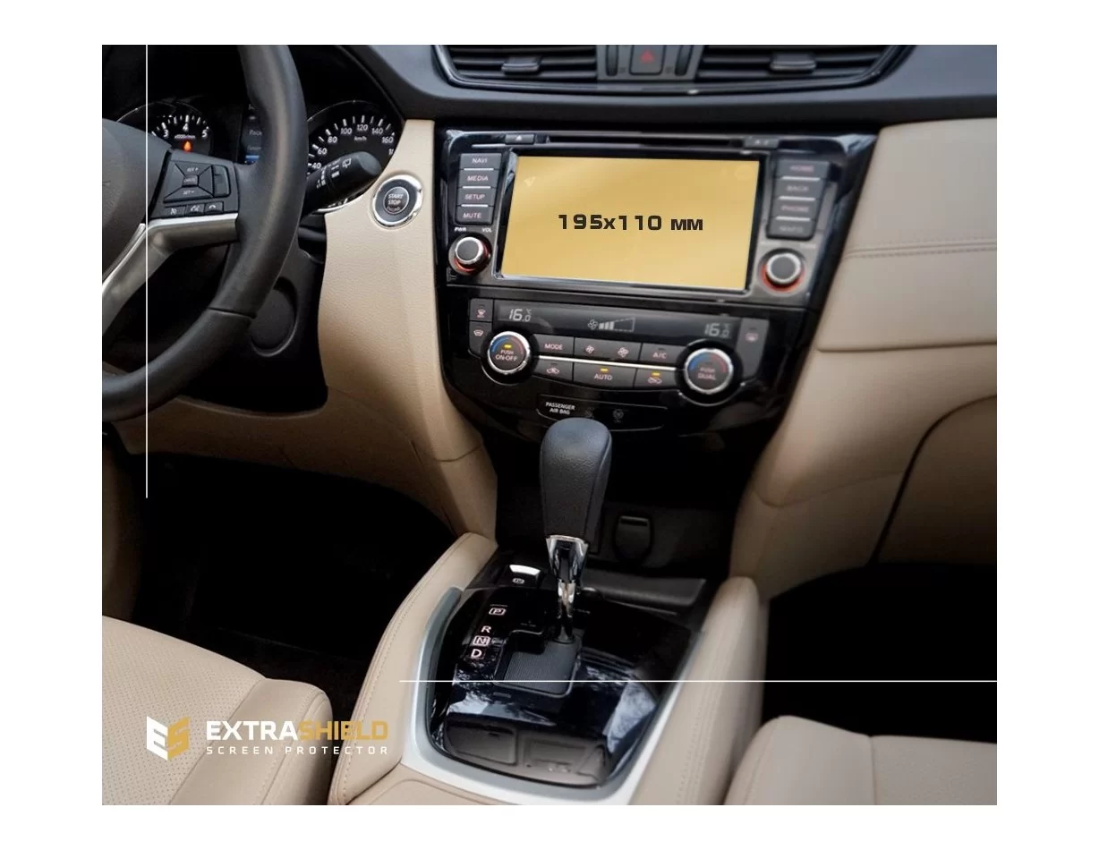 Nissan X-Trail (T32) 2018 - Present Multimedia ExtraShield Screeen Protector - 1 - Interior Dash Trim Kit