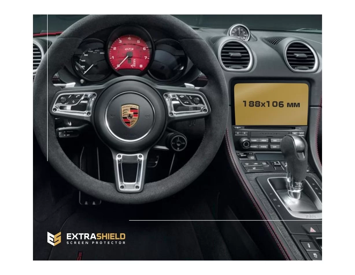 Porsche Cayman 2016 - 2020 Multimedia Sound Package Plus 7" ExtraShield Screeen Protector - 1 - Interior Dash Trim Kit