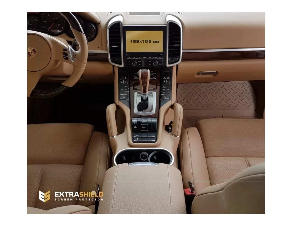 Porsche Cayenne 2015-2018 Multimedia 8" ExtraShield Screeen Protector - 1 - Interior Dash Trim Kit