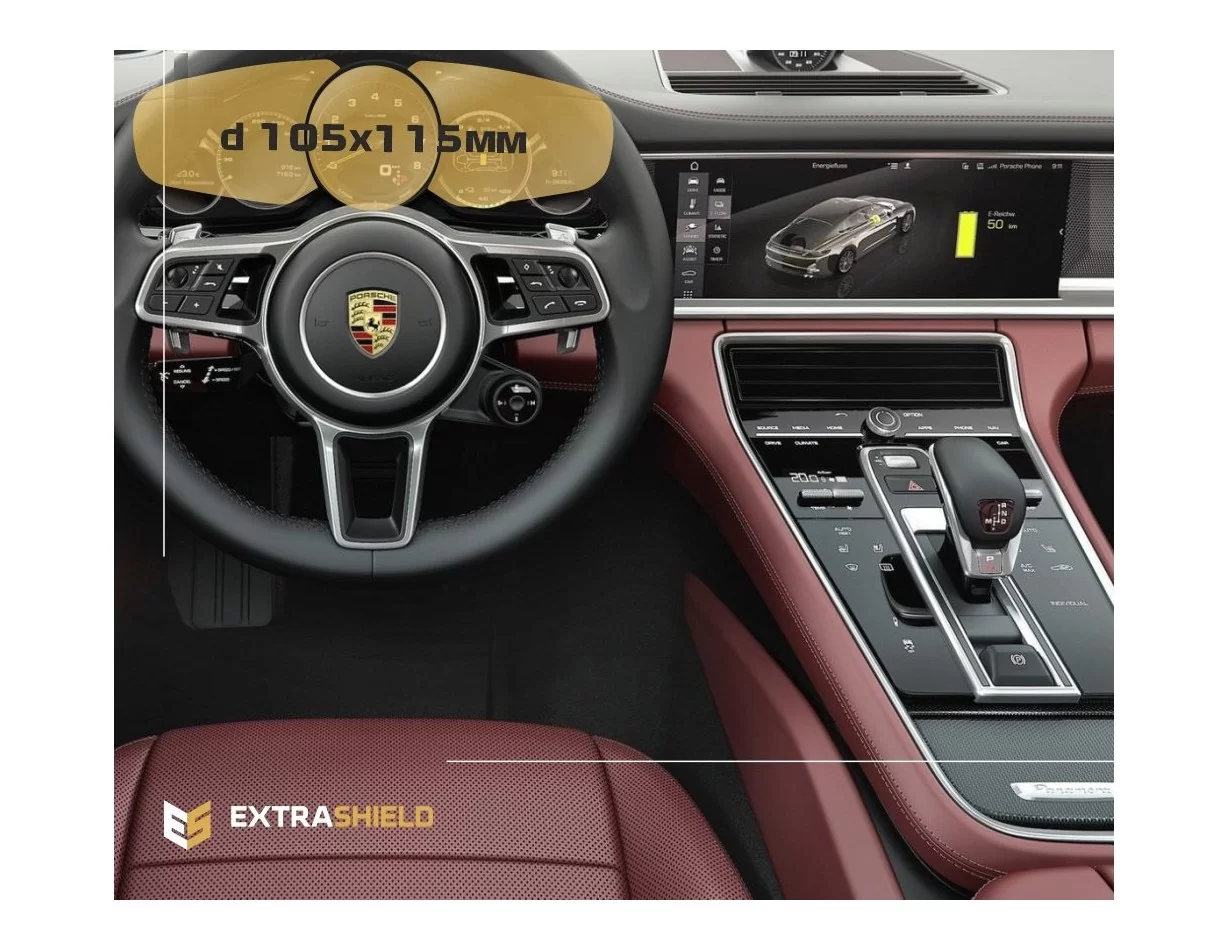 Porsche Panamera II 2017 - Present Digital Speedometer 12" ExtraShield Screeen Protector - 1 - Interior Dash Trim Kit