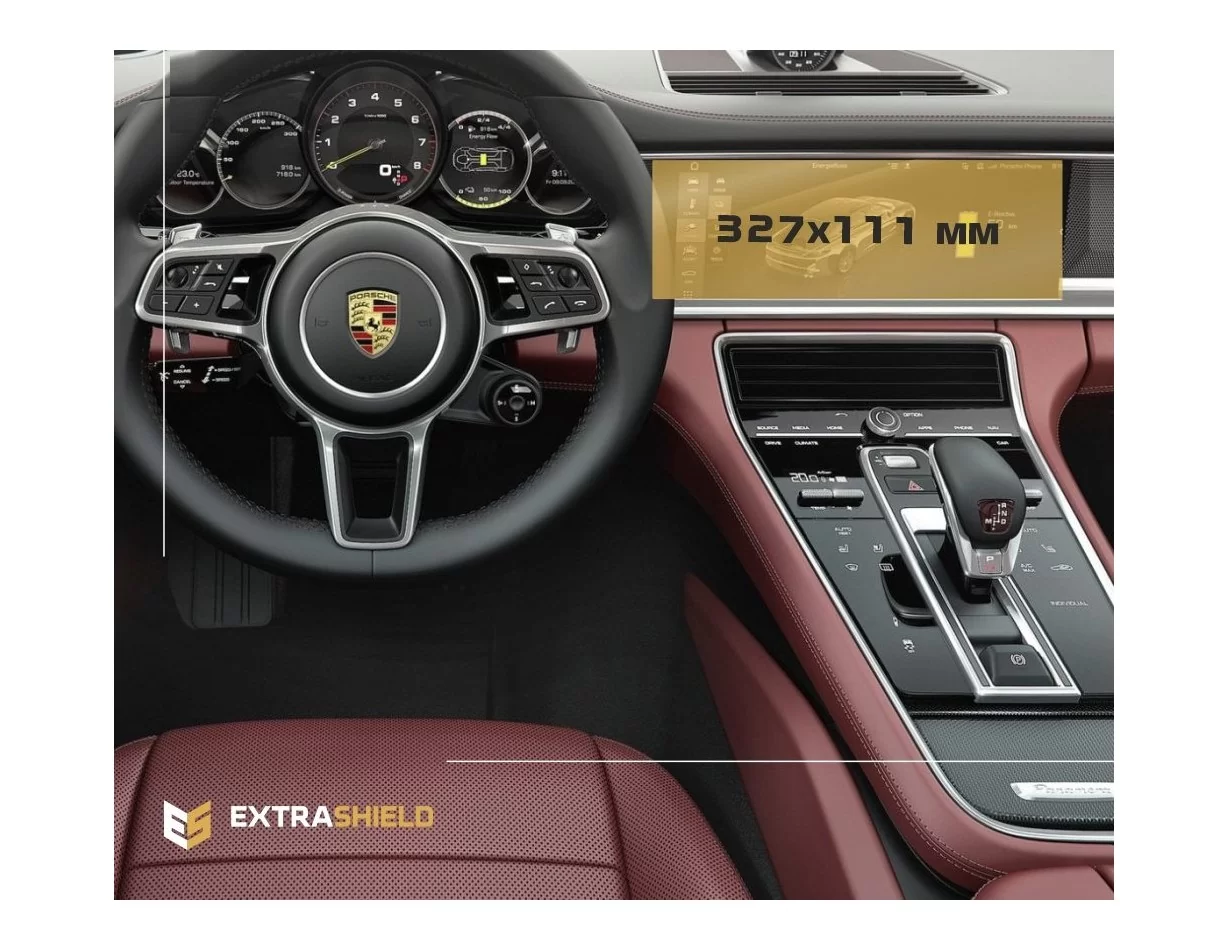 Porsche Panamera II 2017 - Present Multimedia 12" ExtraShield Screeen Protector - 1 - Interior Dash Trim Kit
