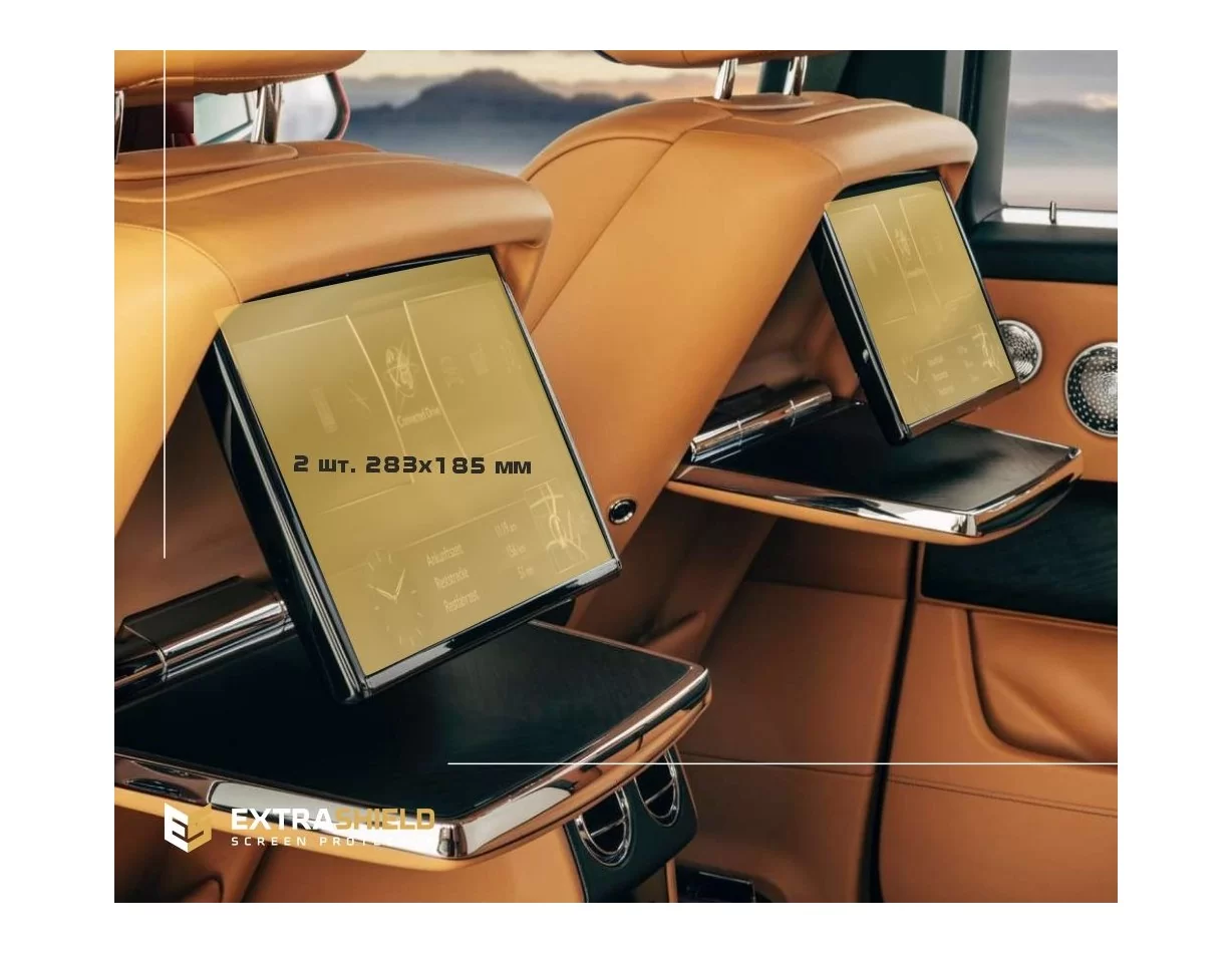 Rolls-Royce Cullinan 2018 - Present Passenger monitors (2pcs,) 15" ExtraShield Screeen Protector - 1 - Interior Dash Trim Kit