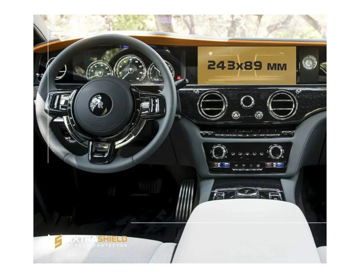 Rolls-Royce Ghost 2014 - 2021 Multimedia 8,8" ExtraShield Screeen Protector - 1 - Interior Dash Trim Kit