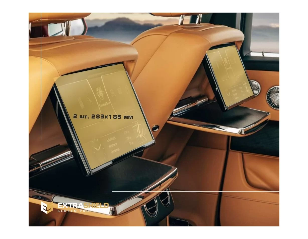 Rolls-Royce Ghost 2020 - Present Passenger monitors (2pcs,) 15" ExtraShield Screeen Protector - 1 - Interior Dash Trim Kit