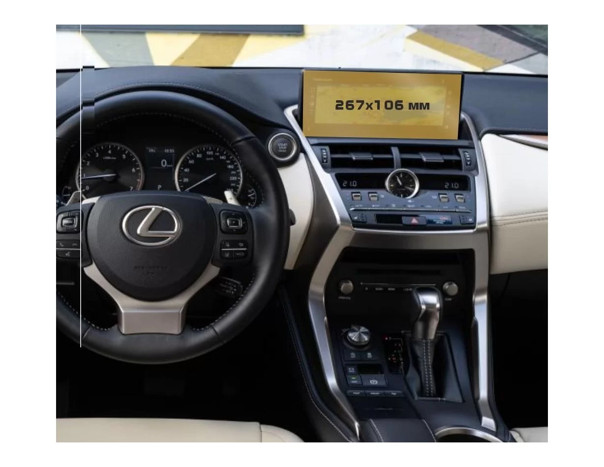 Lexus NX 2014 - Present Multimedia 10,3" ExtraShield Screeen Protector - 1 - Interior Dash Trim Kit