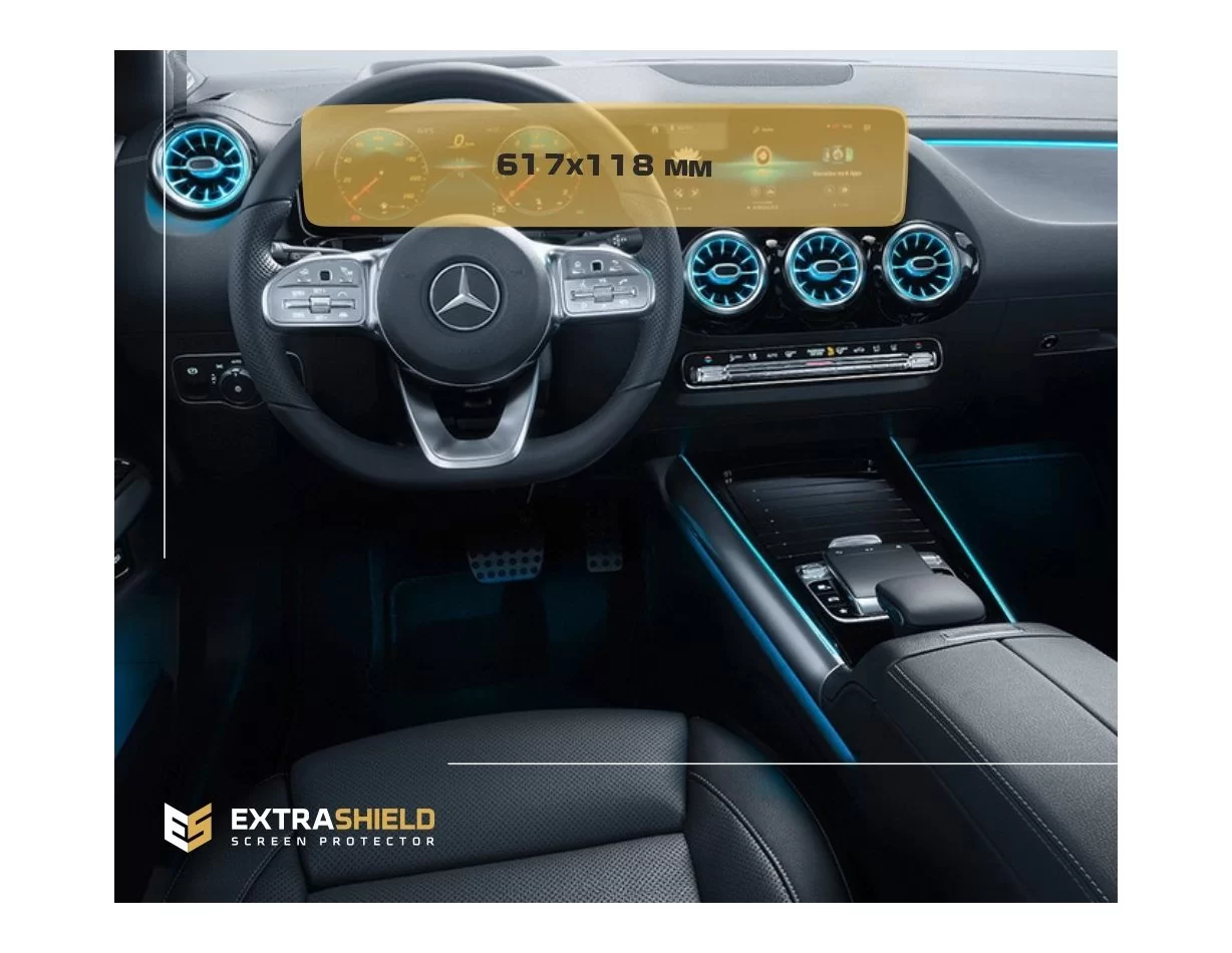Mercedes-Benz B-Class (T247) 2018 - 2020 Digital Speedometer + Multimedia 12,3" ExtraShield Screeen Protector - 1 - Interior Das