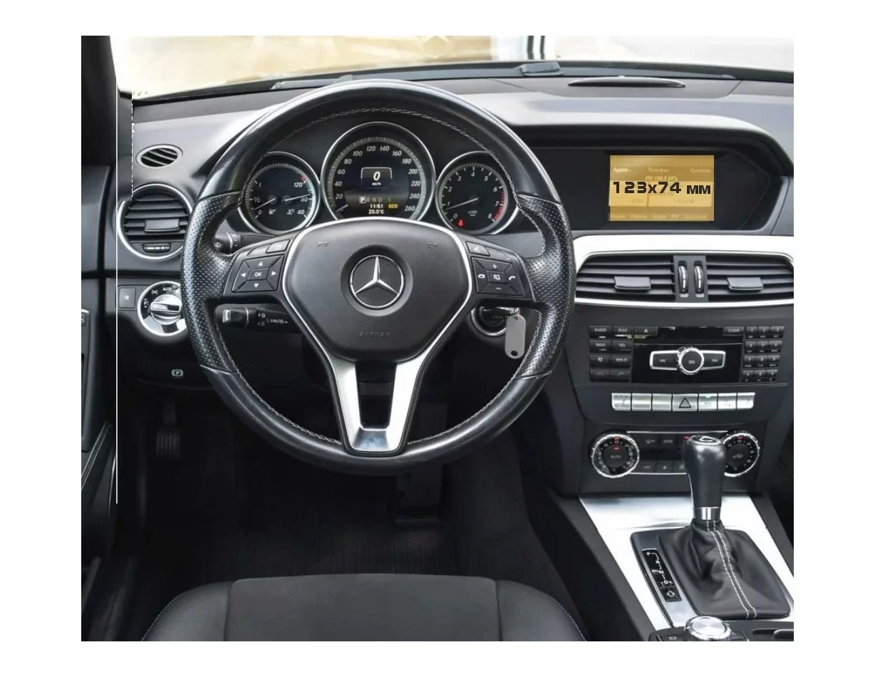 Mercedes-Benz C-class (S204,C204,W204) 2011 - 2013 Multimedia ExtraShield Screeen Protector - 1 - Interior Dash Trim Kit