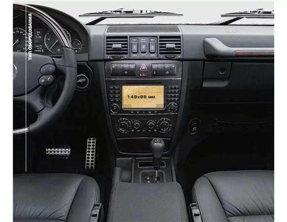Mercedes-Benz G-class II (W463) 2012 - 2013 Multimedia 5,4" ExtraShield Screeen Protector - 1 - Interior Dash Trim Kit