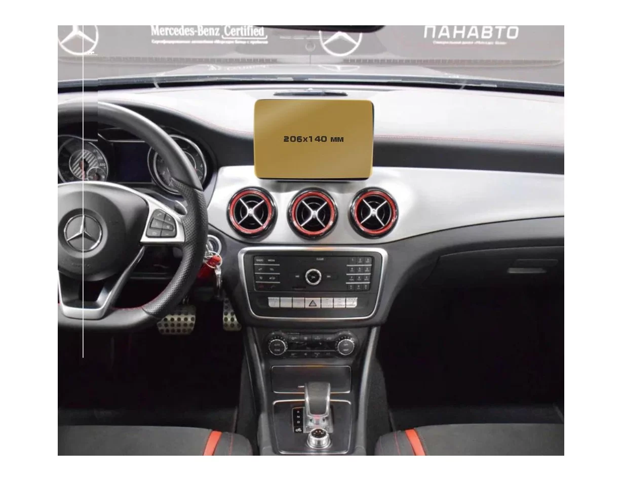 Mercedes-Benz GLA (X156) 2013 - 2017 Multimedia 8,4" ExtraShield Screeen Protector - 1 - Interior Dash Trim Kit