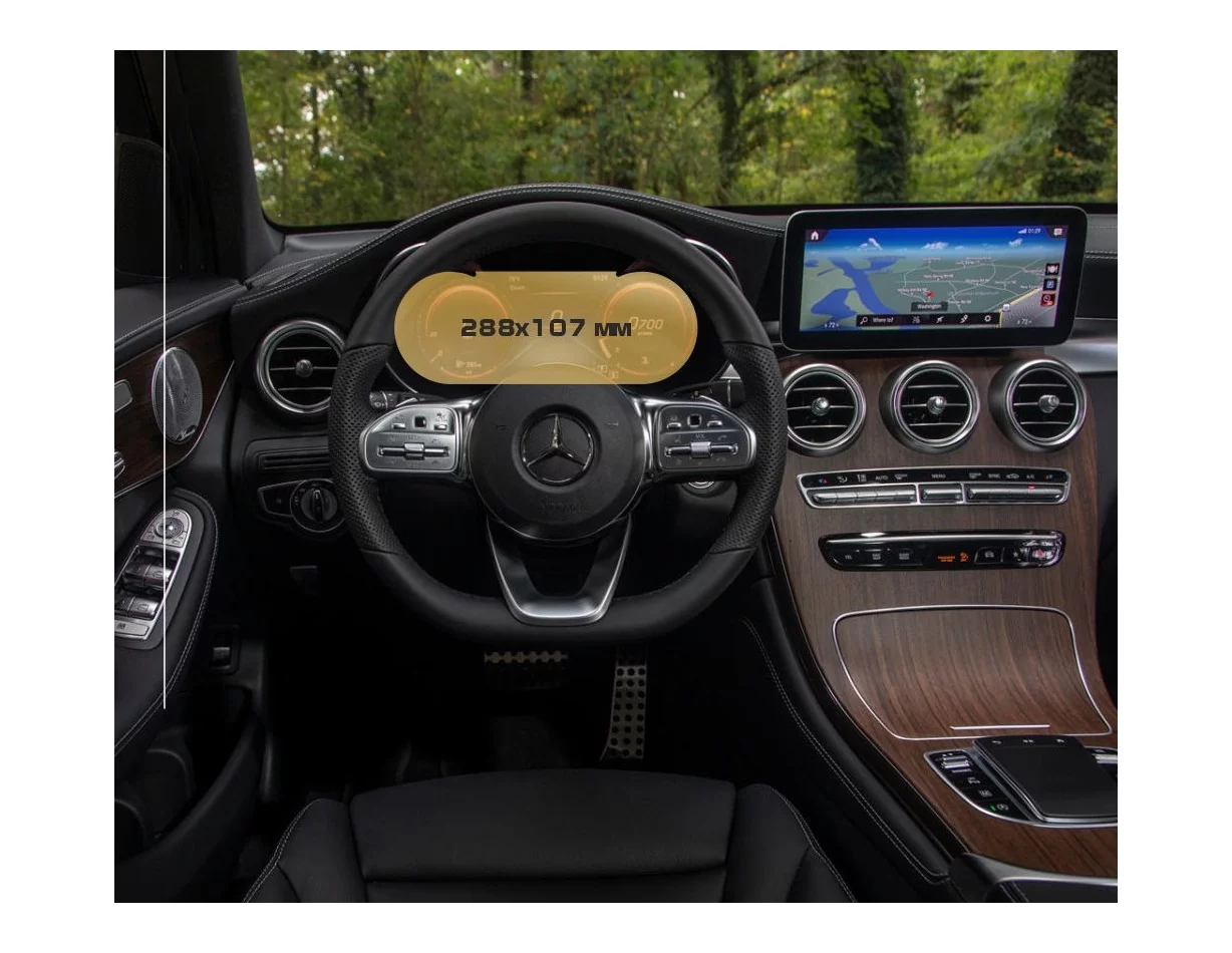 Mercedes-Benz GLC (X253/C253) 2019 - Present Digital Speedometer 10,25" ExtraShield Screeen Protector - 1 - Interior Dash Trim K