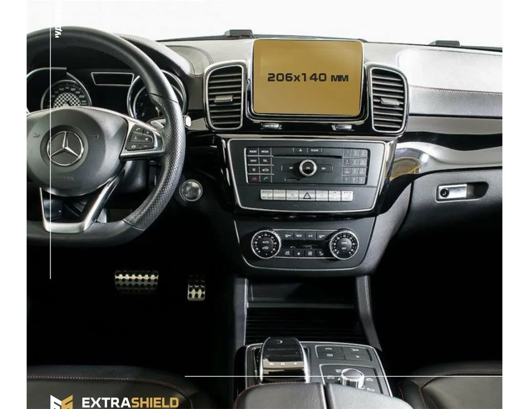 Mercedes-Benz GLE (W166/C292) 2015 - 2019 Multimedia 8,4" ExtraShield Screeen Protector - 1 - Interior Dash Trim Kit