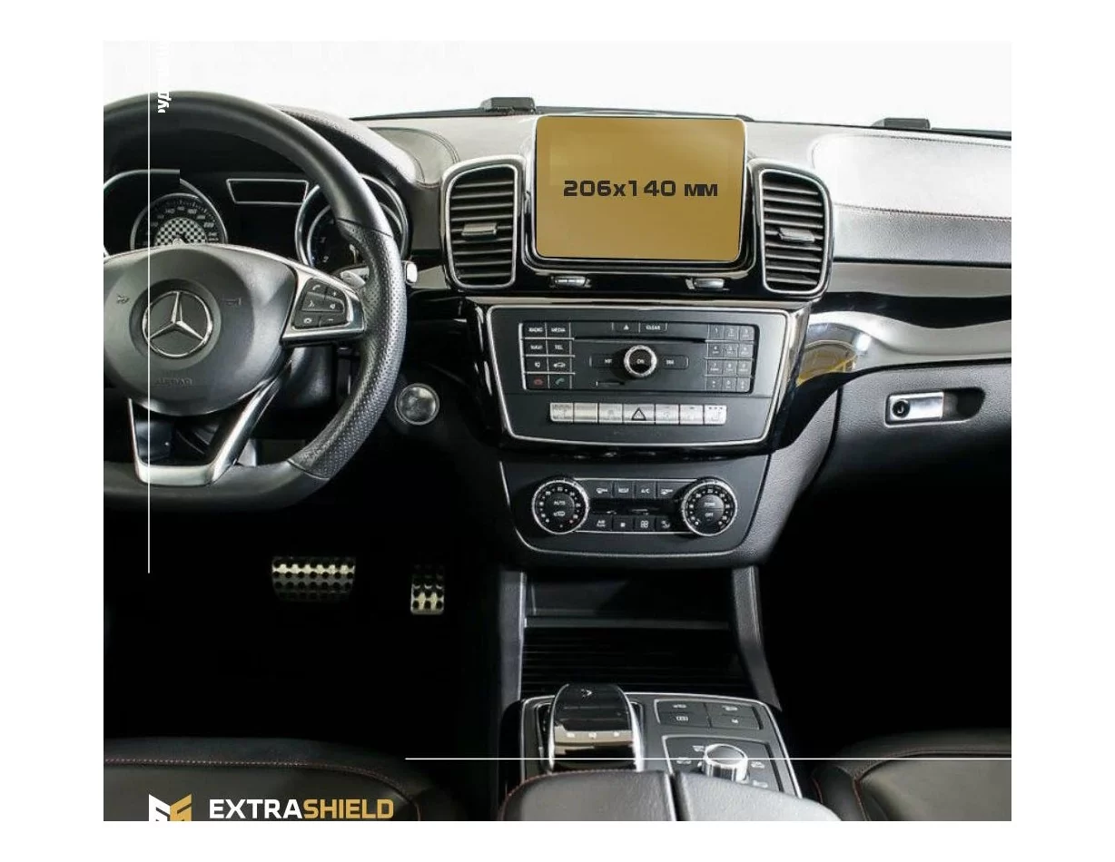 Mercedes-Benz GLE (W166/C292) 2015 - 2019 Multimedia 8,4" ExtraShield Screeen Protector - 1 - Interior Dash Trim Kit
