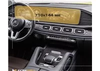 Mercedes-Benz GLE (W167/C167) 2018 - Present Digital Speedometer + Multimedia 12,3" ExtraShield Screeen Protector - 1 - Interior Mercedes-Benz GLE (W167/C167) 2018 - Present Digital Speedometer + Multimedia 12,3" ExtraShield Screeen Protector - 1 - Interior