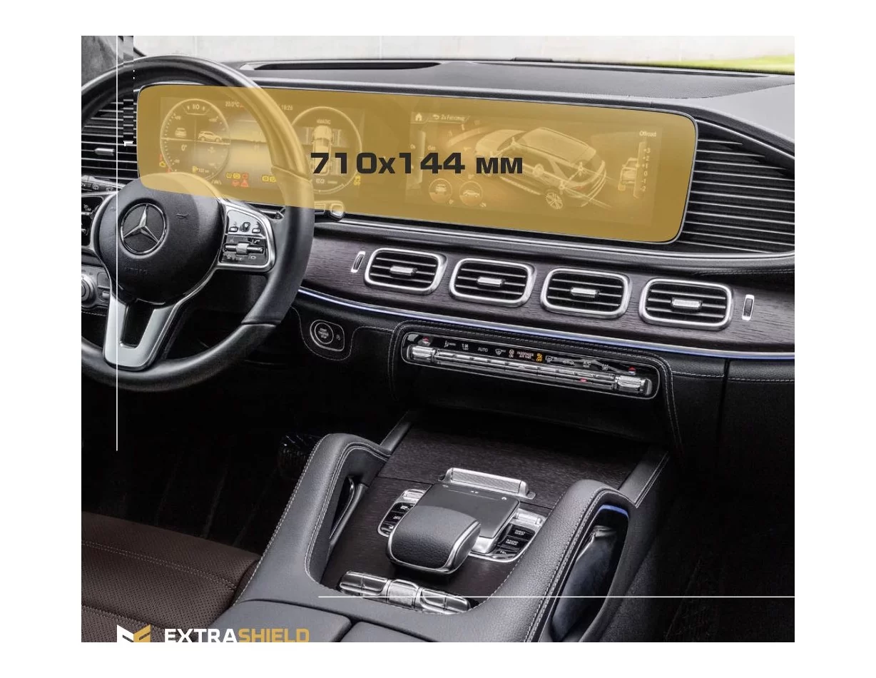 Mercedes-Benz GLE (W167/C167) 2018 - Present Digital Speedometer + Multimedia 12,3" ExtraShield Screeen Protector - 1 - Interior
