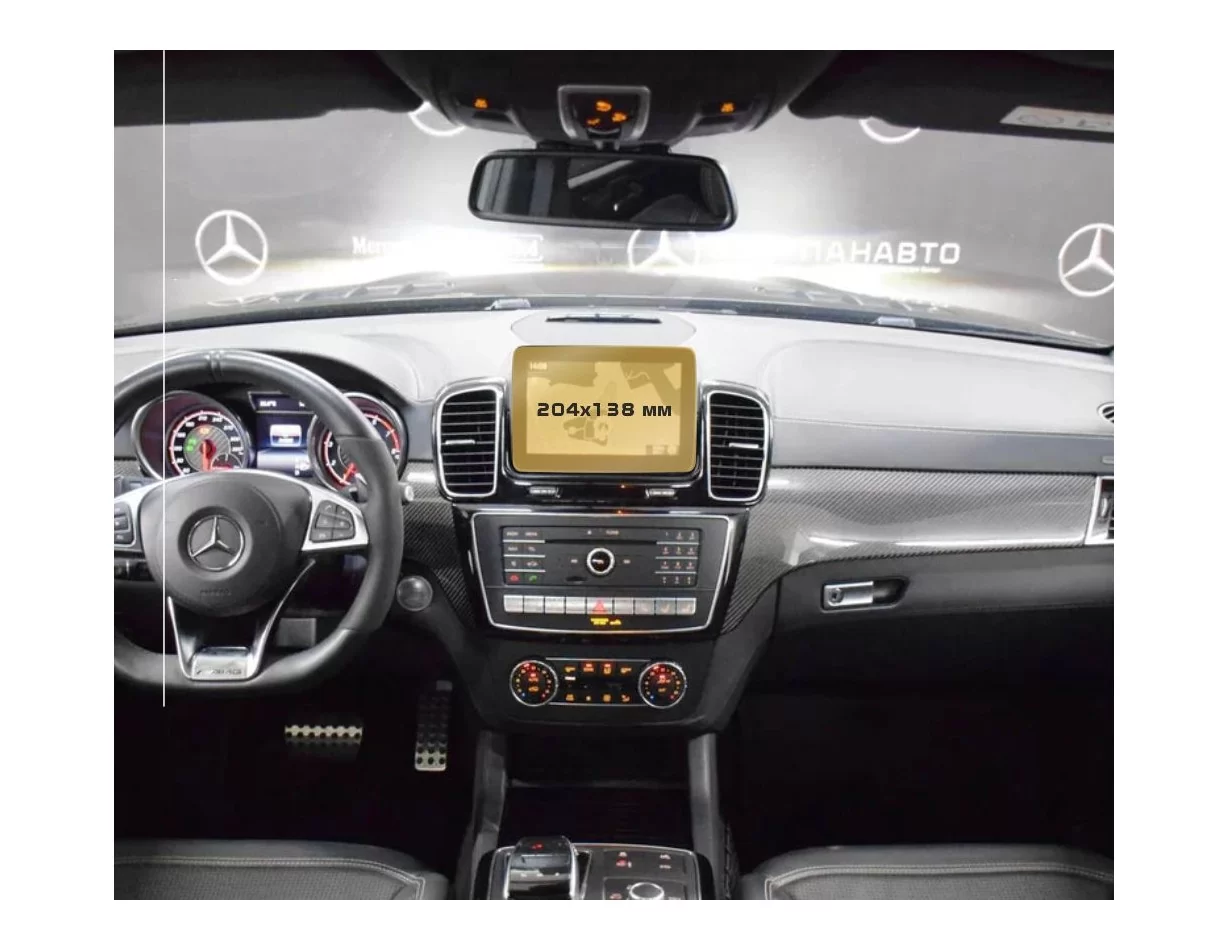 Mercedes-Benz GLS (X166) 2015 - 2019 Multimedia 8,4" ExtraShield Screeen Protector - 1 - Interior Dash Trim Kit