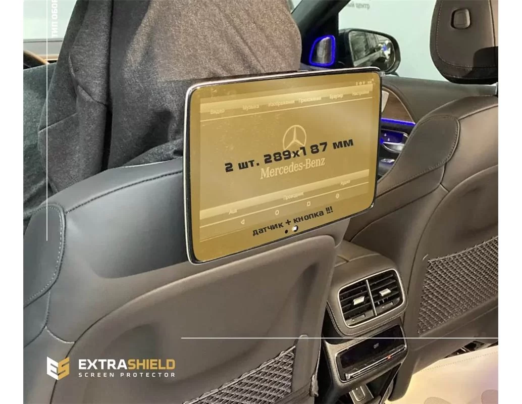 Mercedes-Benz GLS (W167) 2019 - Present Passenger monitors (2pcs,) 10,2"with camera + ON ExtraShield Screeen Protector - 1 - Int