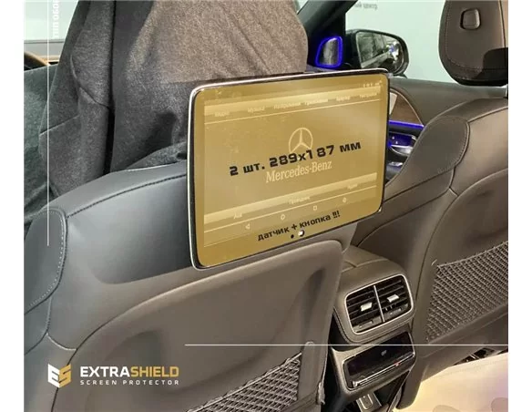 Mercedes-Benz GLS (W167) 2019 - Present Passenger monitors (2pcs,) 10,2"with camera + ON ExtraShield Screeen Protector - 1 - Int