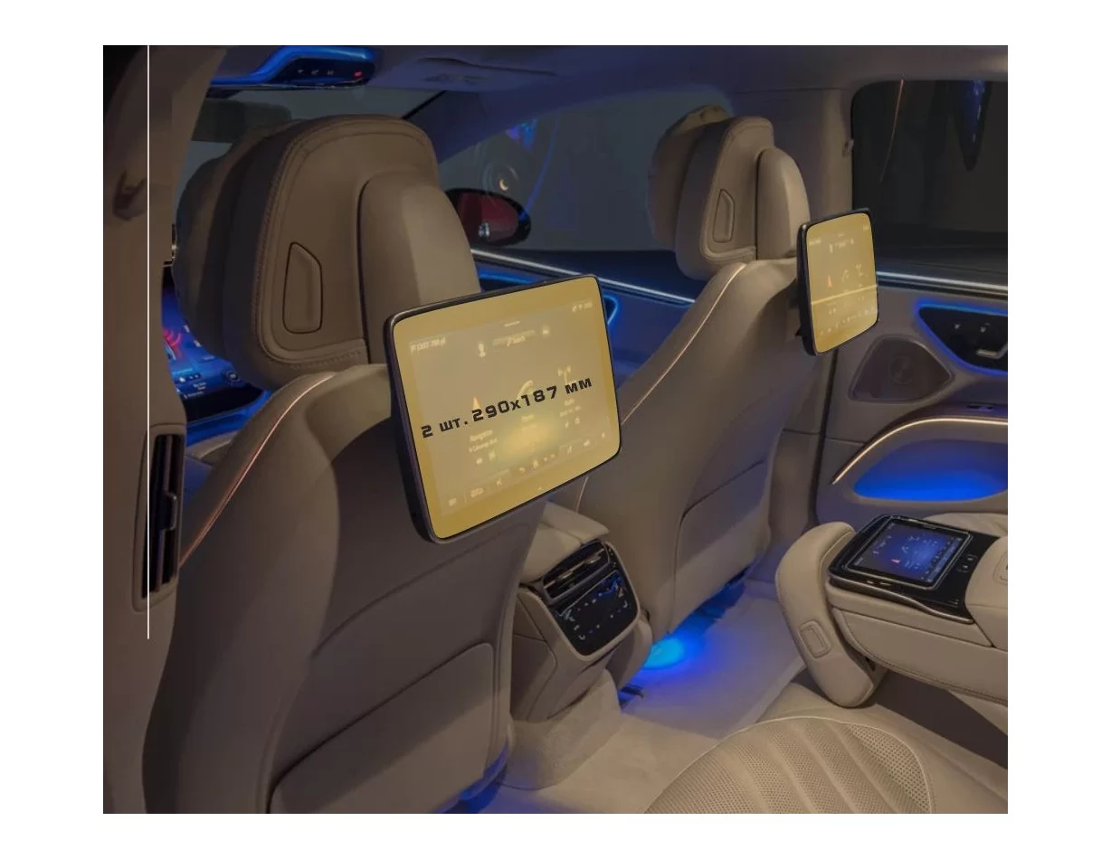 Mercedes-Benz S-class (W223/Z223) + MAYBACH 2020 - Present Passenger monitors (2pcs,) 10,2" ExtraShield Screeen Protector - 1 -