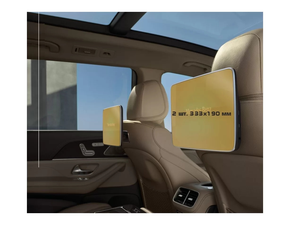 Mercedes-Benz S-class (W223/Z223) 2020 - Present Passenger monitors (2pcs,) Android ExtraShield Screeen Protector - 1 - Interior