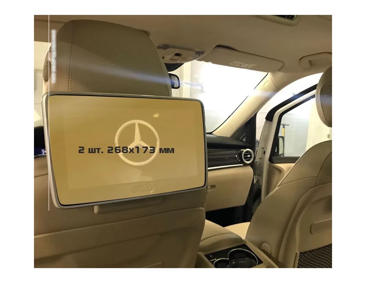 Mercedes-Benz V-class (W447) 2014 - Present Passenger monitors (2pcs,) ExtraShield Screeen Protector - 1 - Interior Dash Trim Ki
