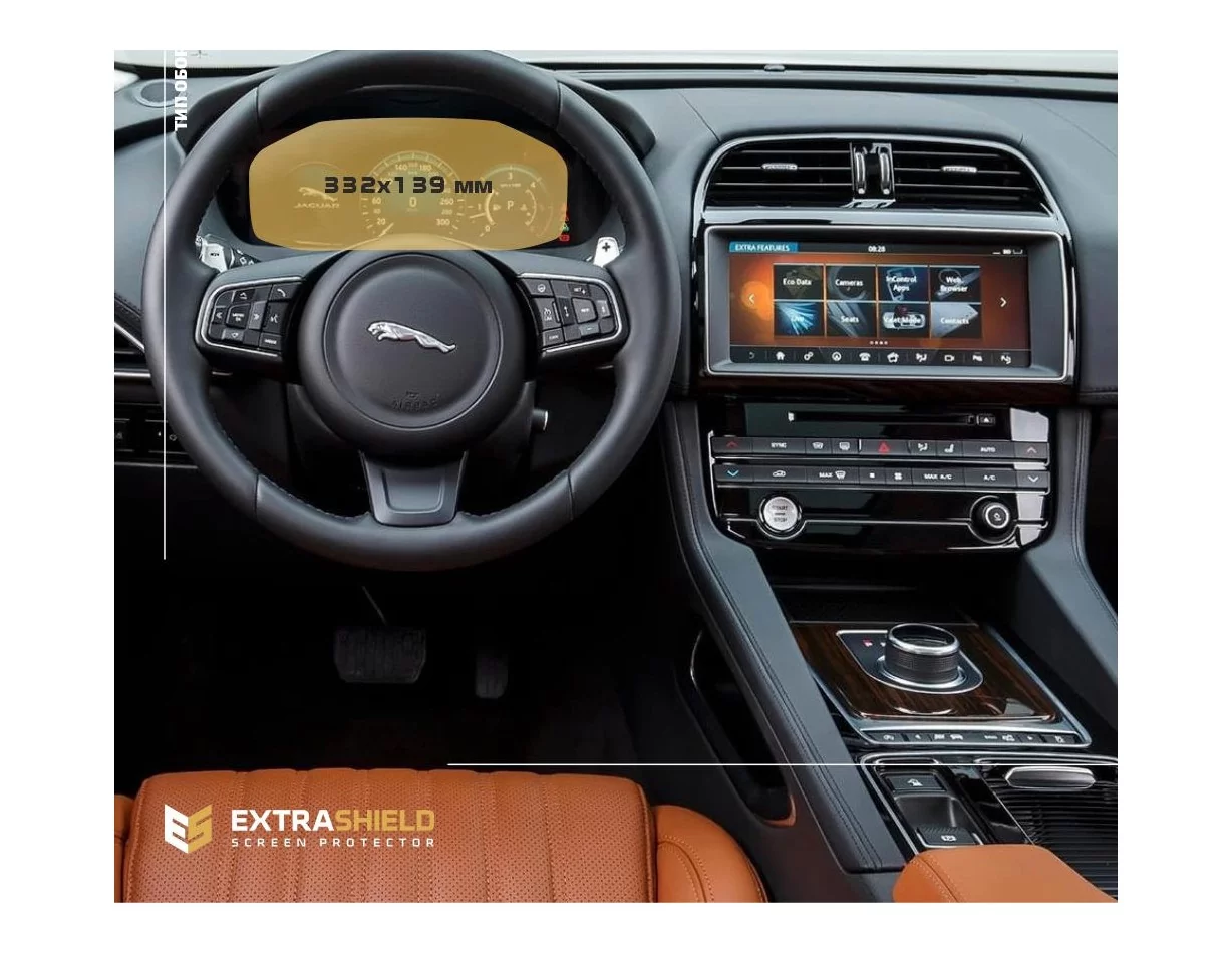 Jaguar F-PACE 2021 - Present Digital Speedometer ExtraShield Screeen Protector - 1 - Interior Dash Trim Kit