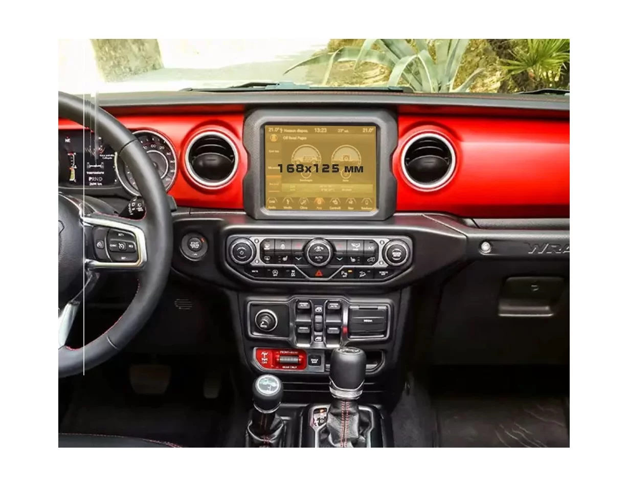 Jeep Wrangler Rubicon 2021 - Present Multimedia Uconnect 5,0 5" ExtraShield Screeen Protector - 1 - Interior Dash Trim Kit