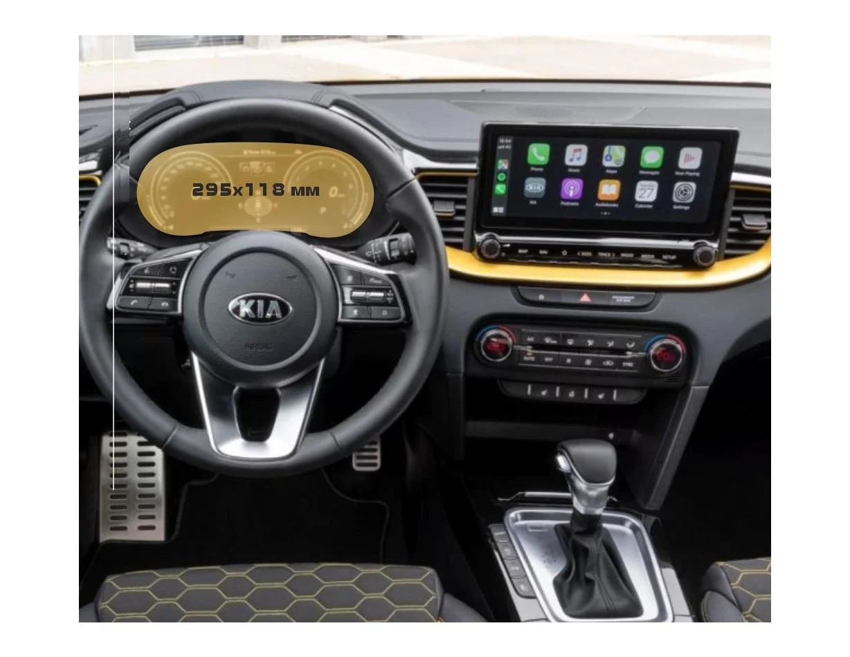 KIA Ceed 2019 - Present Digital Speedometer 12,3" ExtraShield Screeen Protector - 1 - Interior Dash Trim Kit