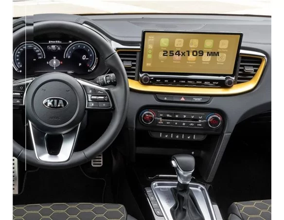 KIA Xceed 2019 - Present Multimedia 10,25" ExtraShield Screeen Protector - 1 - Interior Dash Trim Kit